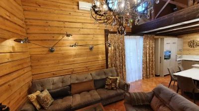 Настенный светильник Zainab 3