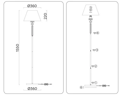 Торшер Heigh Light 3