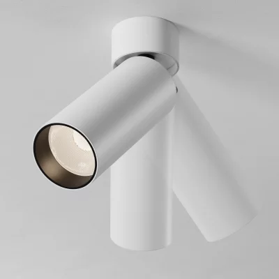 Потолочный светильник FOCUS LED белый 5