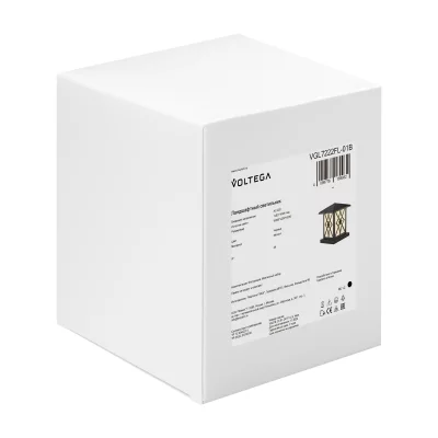 Ландшафтный светильник Nef 20X20X23 CM 3