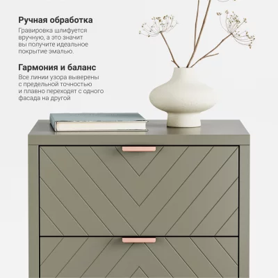 Прикроватная тумба Case CS001 7