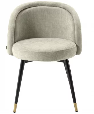Комплект стульев Chloe 58X58X77 / 58X58X77 CM  3