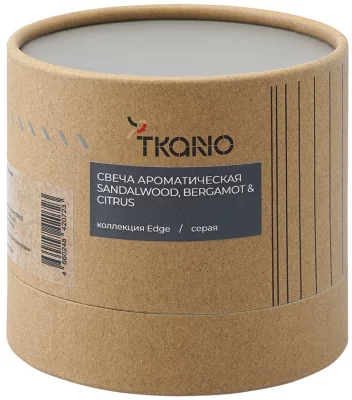 Свеча ароматическая Sandalwood Bergamot & Citrus 60 часов горения 4