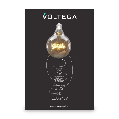 Светодиодная лампа Voltega 271 Сети.Лампы Edison 4Вт 2500K 4