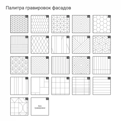 Витрина CS176/2 7