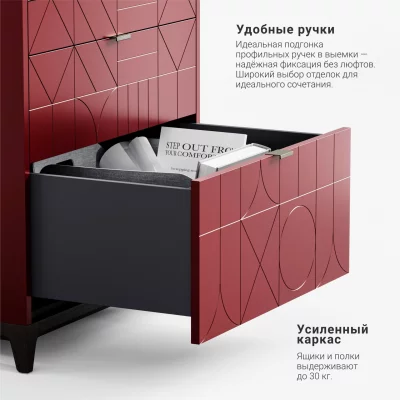 Высокий комод Case CS024 4