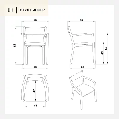 Стул Виннер зеленая ткань массив березы тон черный глянец (эмаль) 56X48X82 CM 11