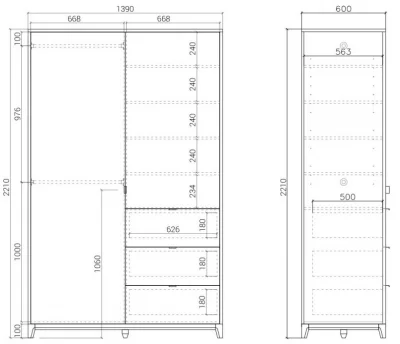 Шкаф Case 139X60X221 CM 6