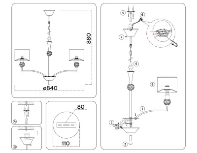 Подвесная люстра Ambrella Light LH71133 3
