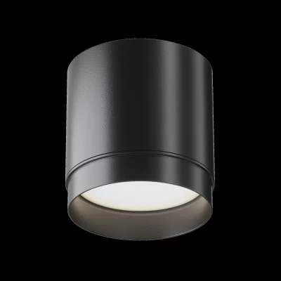 Потолочный накладной светильник Полярный 8X8X8.5 CM 4