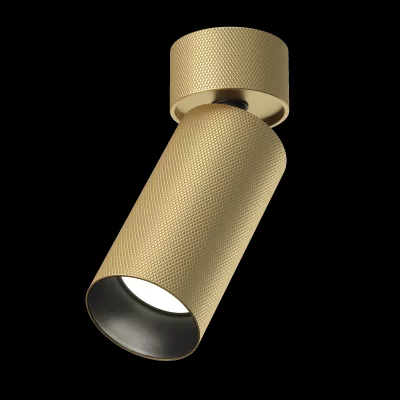 Накладной потолочный спот Мастер C082CL-01-GU10-MG 5.4X5.4X14.6 CM 3