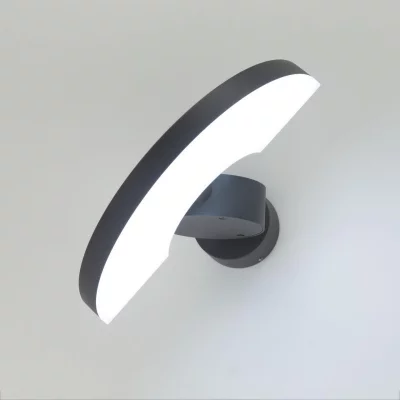 Настенный светильник Clu 5
