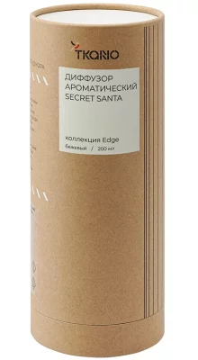 Диффузор ароматический Secret Santa Edge 200 ml 4