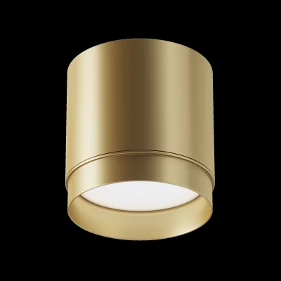 Потолочный светильник Полярный 8.2X8.2X8.5 CM 4