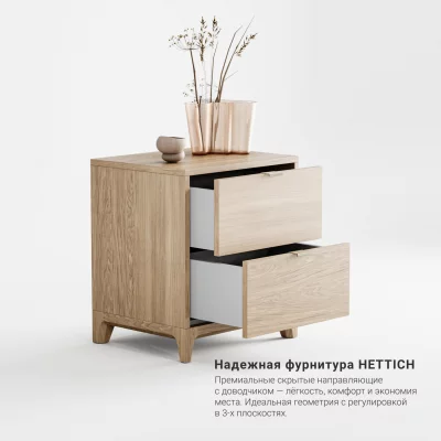 Прикроватная тумба Case CS010 3
