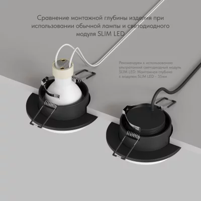 Встраиваемый точечный светильник Lemvik 9X9X4 CM 6