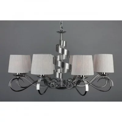 Подвесная люстра Genoa 85X85X70 CM 6