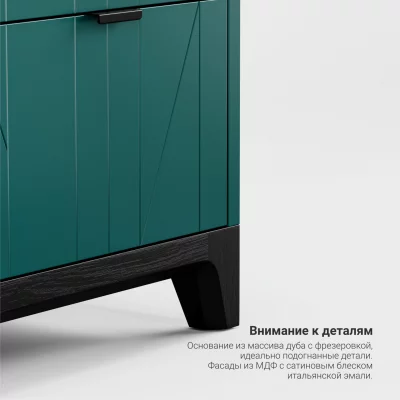Прикроватная тумба Case CS001 6