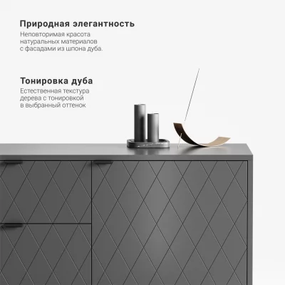 Тумба под ТВ Case CS069 7