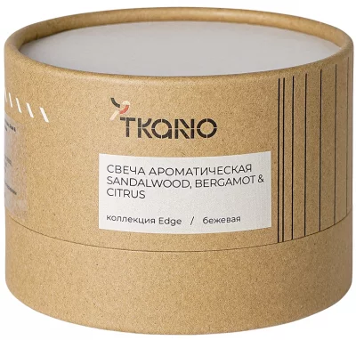 Свеча ароматическая Sandalwood Bergamot&Citrus Edge 8X8X6 CM 4