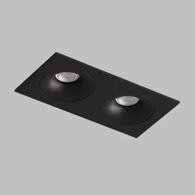 Встраиваемый точечный светильник Roto 21X11X4 CM 3