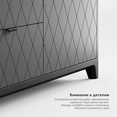 Тумба под ТВ Case CS069 6