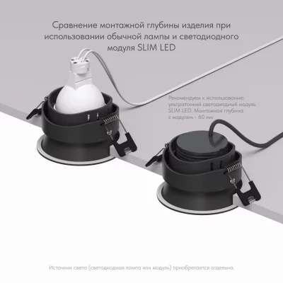 Влагозащищенный встраиваемый точечный светильник Deep 8X8X5 CM 4