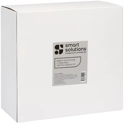 Ведро мусорное Smart Bin 5 L 5