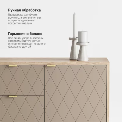 Комод Case CS048 7