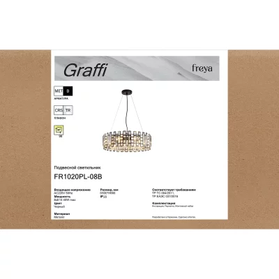 Подвесной светильник Crystal 53X66 CM 10