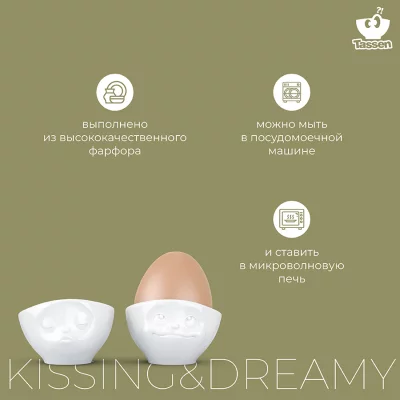 Набор из двух подставок для яиц kissing & dreamy 8