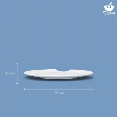 Набор из двух тарелок With Bite Ø20 CM 3