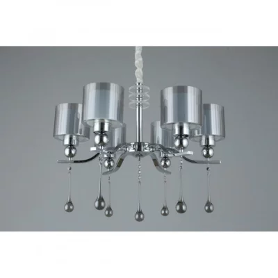 Подвесная люстра Giarre 68X68X70 CM 8