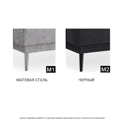 Кровать CASCADE 420 5