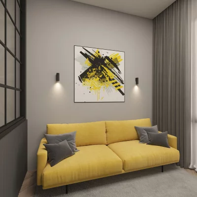 Настенный светильник Scope 3