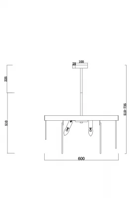 Подвесной светильник Porto 60X60X73.5 CM 5
