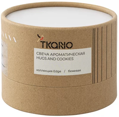 Свеча ароматическая Spicy Snowflakes Edge 30 часов горения 9