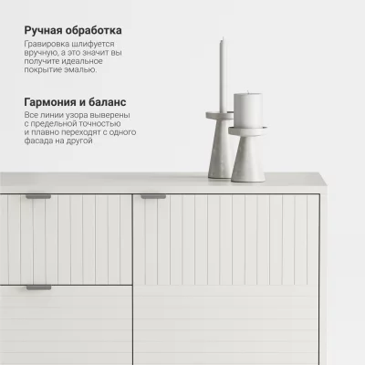 Комод Case CS048 7