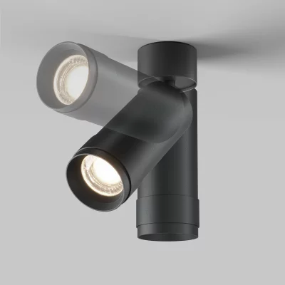 Потолочный светодиодный спот Фокус Зум 5.2X5.2X16.4 CM 12