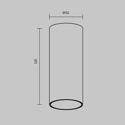 Потолочный светильник FOCUS LED черный 52 мм 8