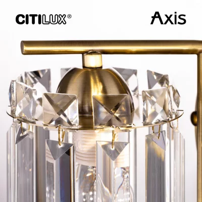 Бра Axis 18
