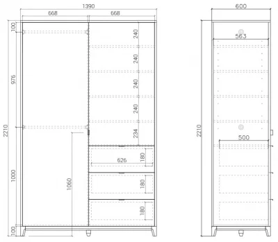 Шкаф Case 139X60X221 CM 6