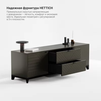 Тумба под ТВ Case CS090 3