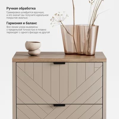 Прикроватная тумба Case CS010 7