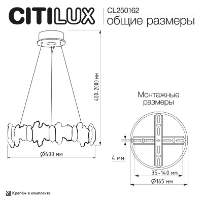 Подвесная люстра Lava 15