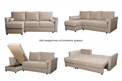 Угловой раскладной диван Sorrento 230 с канапе 230X156X90 CM 10
