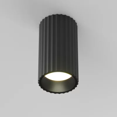 Потолочный светильник Калипсо 5.6X5.6X10 CM 8