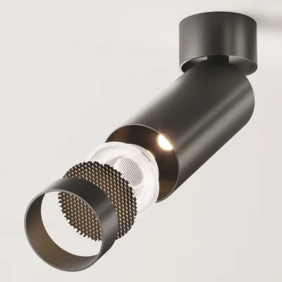 Накладной потолочный светильник Focus LED 9