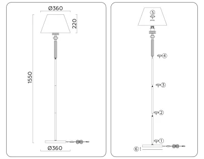 Торшер Heigh Light 5