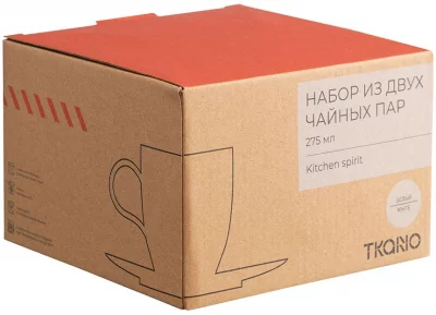 Набор из двух чайных Kitchen Spirit 275 ml 6